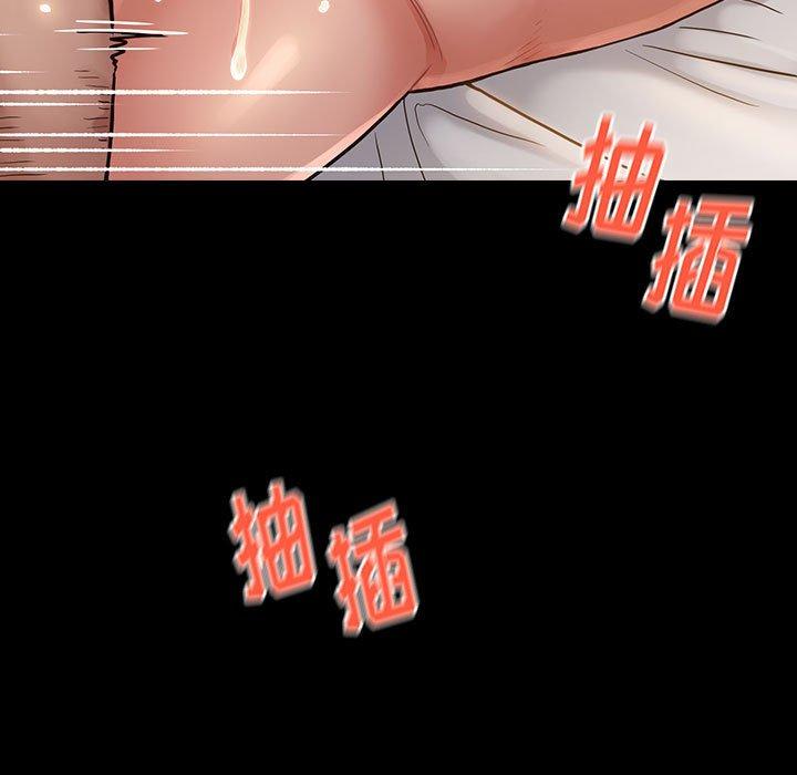 15P - 桃花