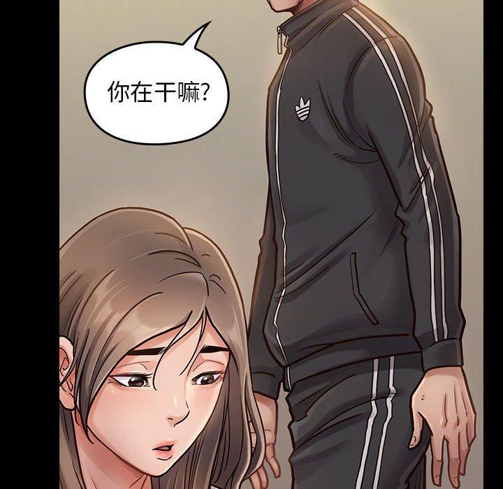 160P - 桃花