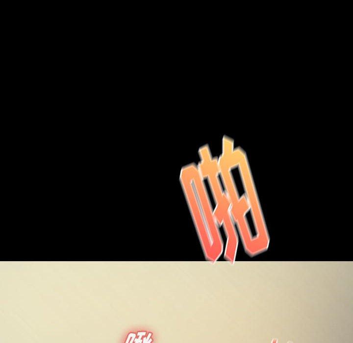 16P - 桃花