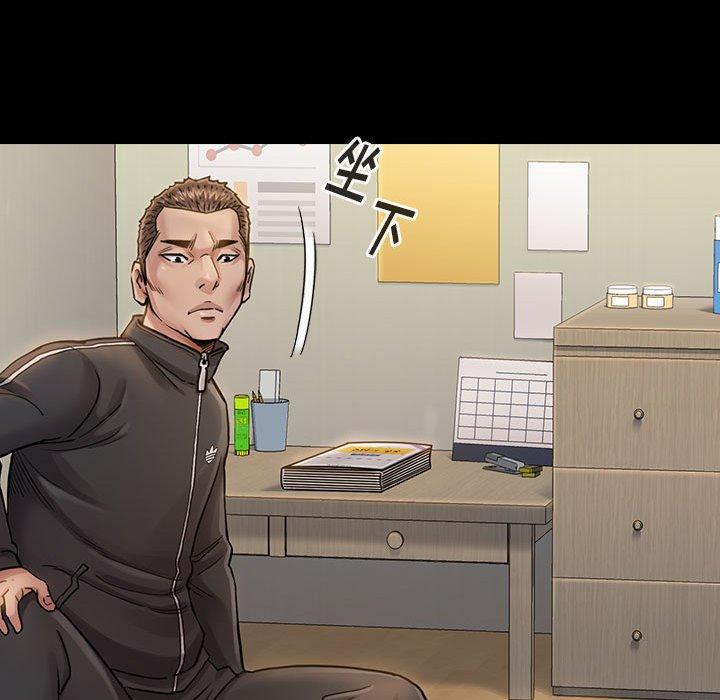 171P - 桃花