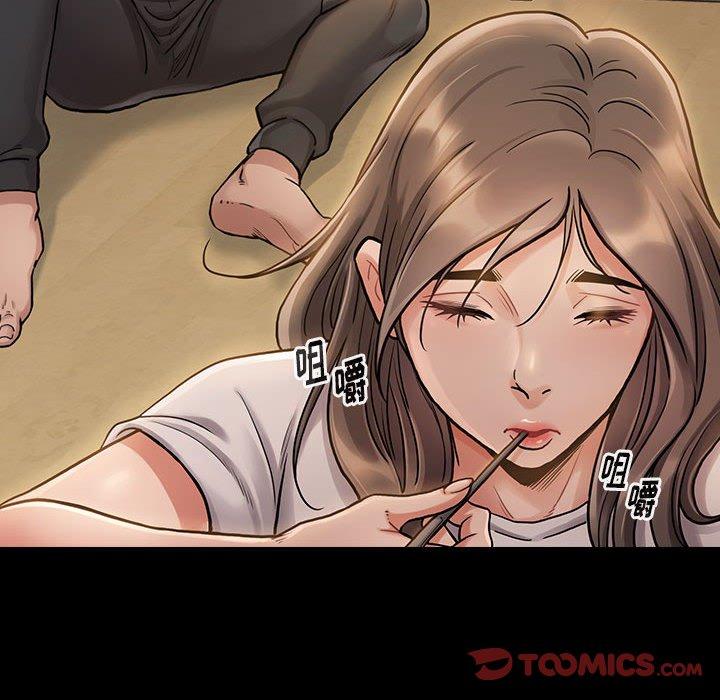 172P - 桃花