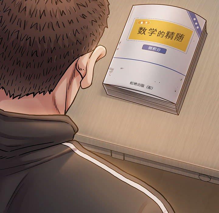176P - 桃花