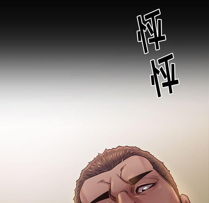 190P - 桃花