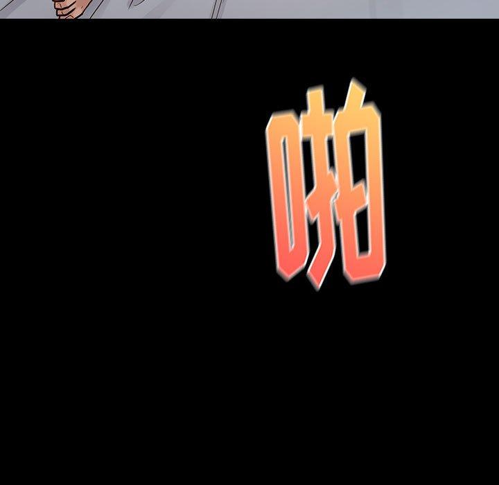 19P - 桃花