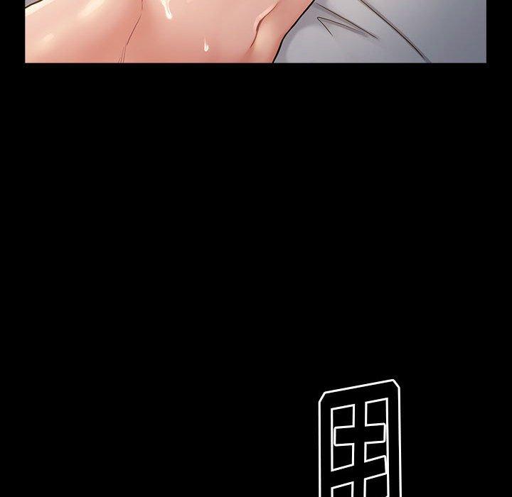32P - 桃花
