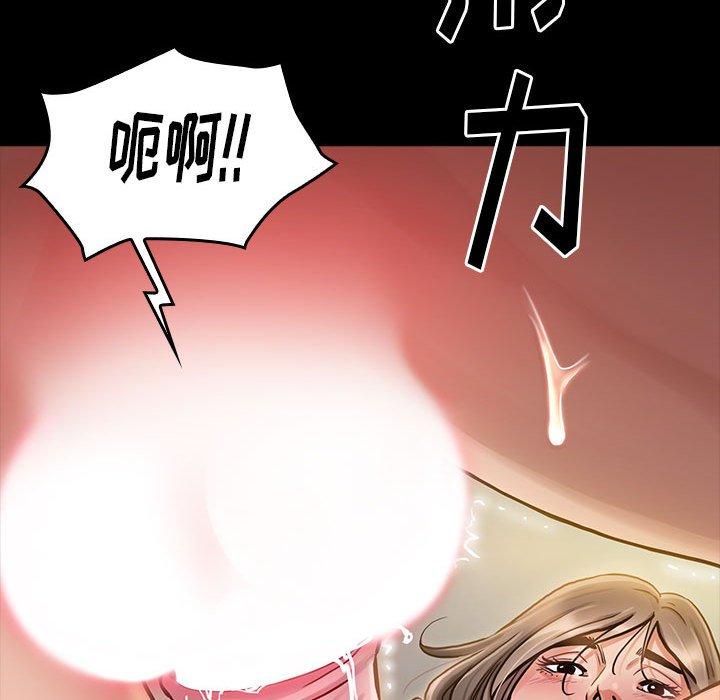 33P - 桃花