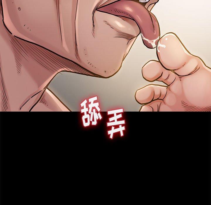 5P - 桃花