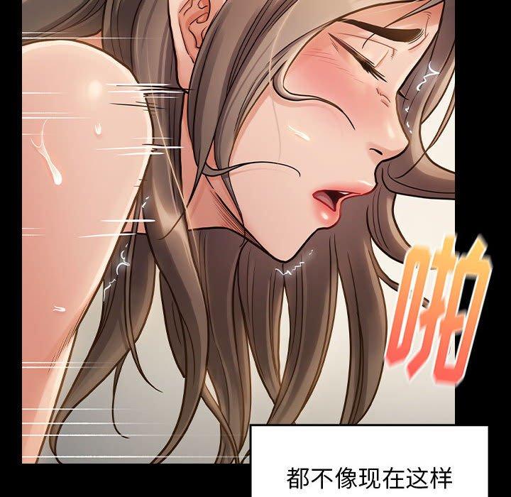 65P - 桃花