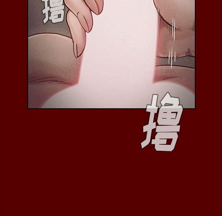 69P - 桃花