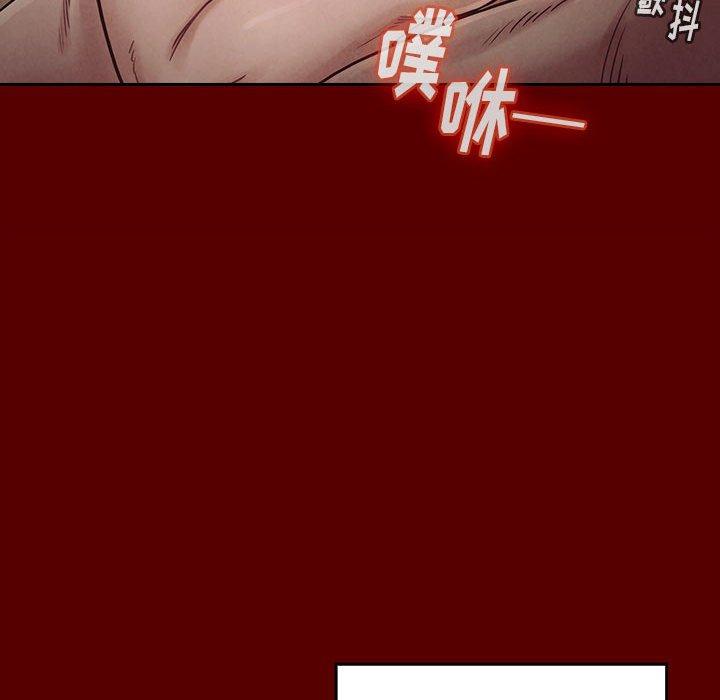 72P - 桃花