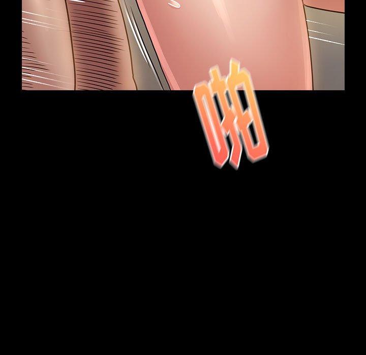 82P - 桃花