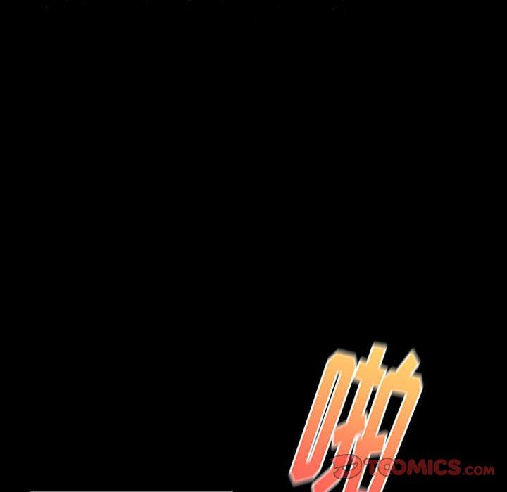 92P - 桃花