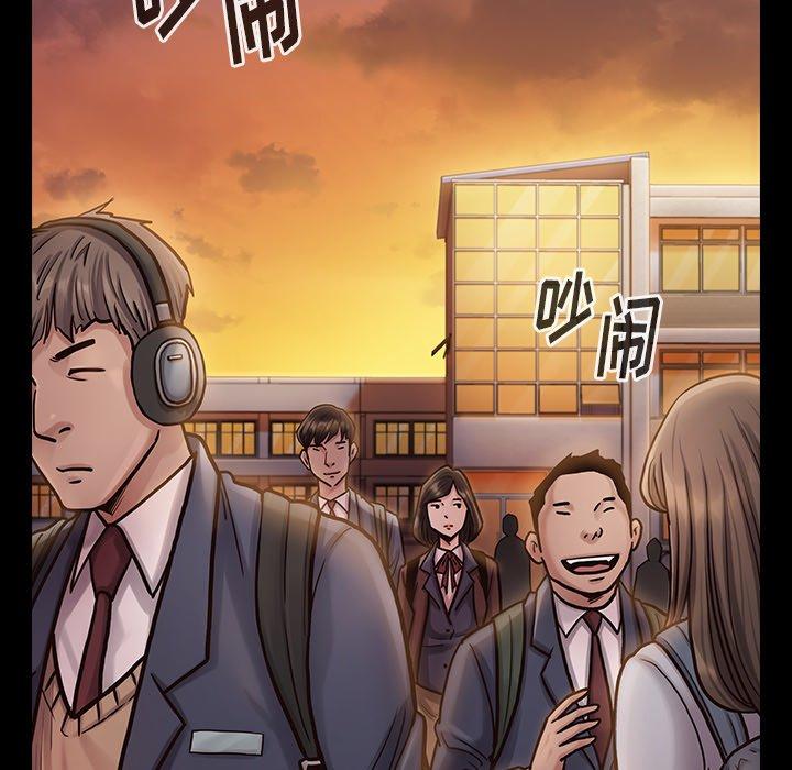 101P - 桃花