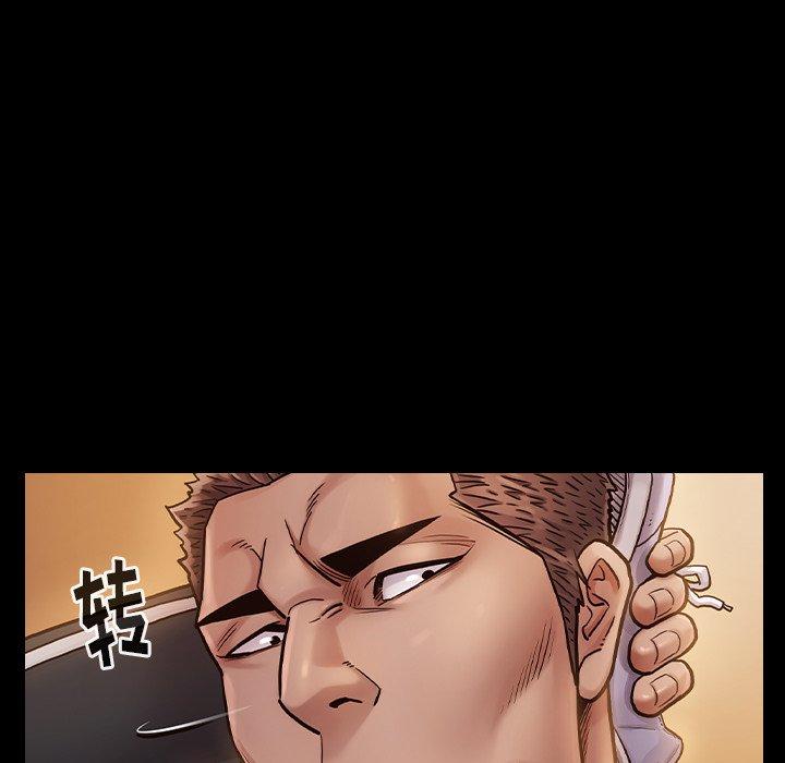 113P - 桃花