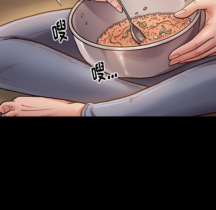 13P - 桃花
