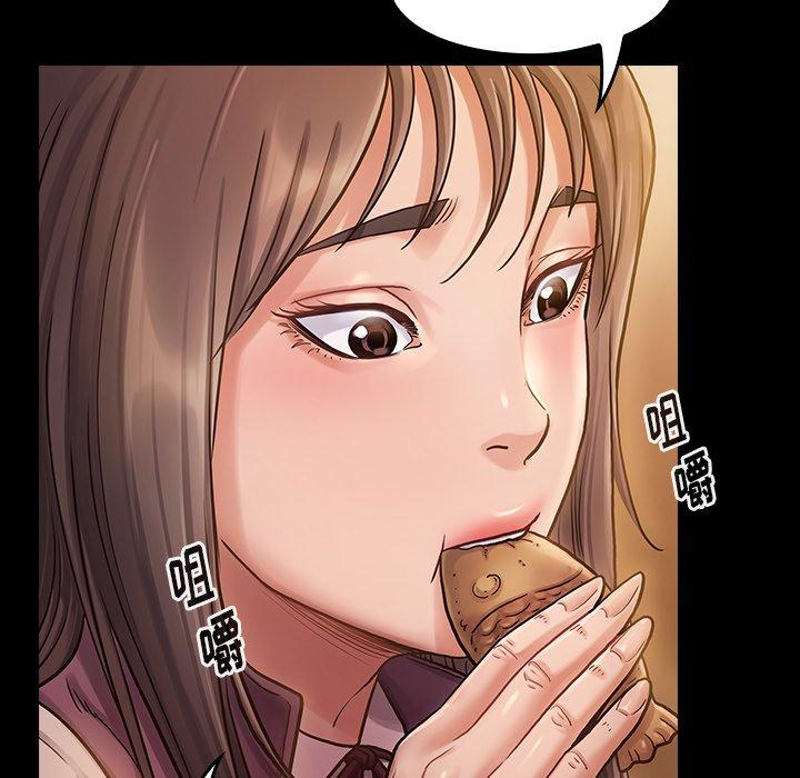152P - 桃花