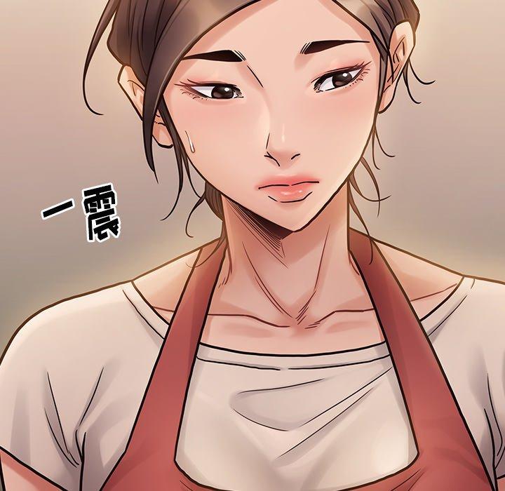 174P - 桃花