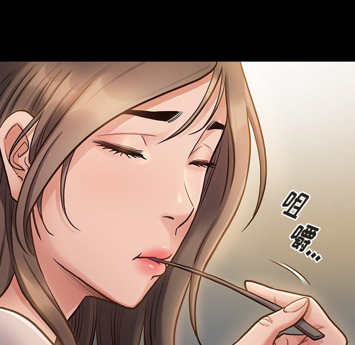 35P - 桃花