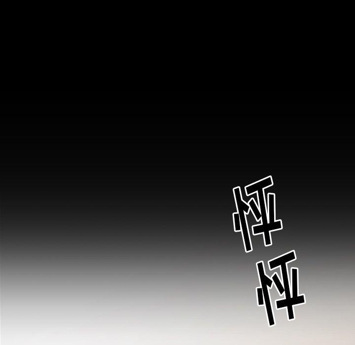 6P - 桃花