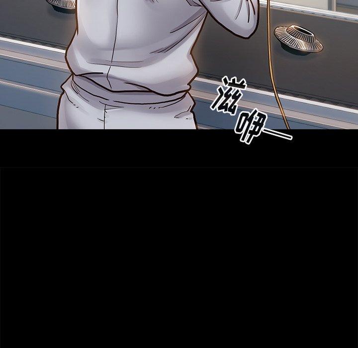 73P - 桃花