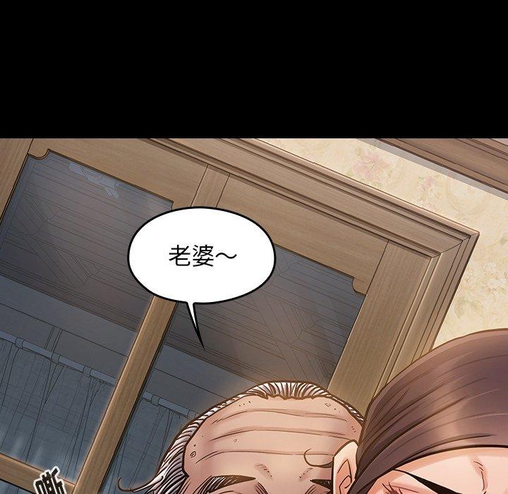 162P - 桃花
