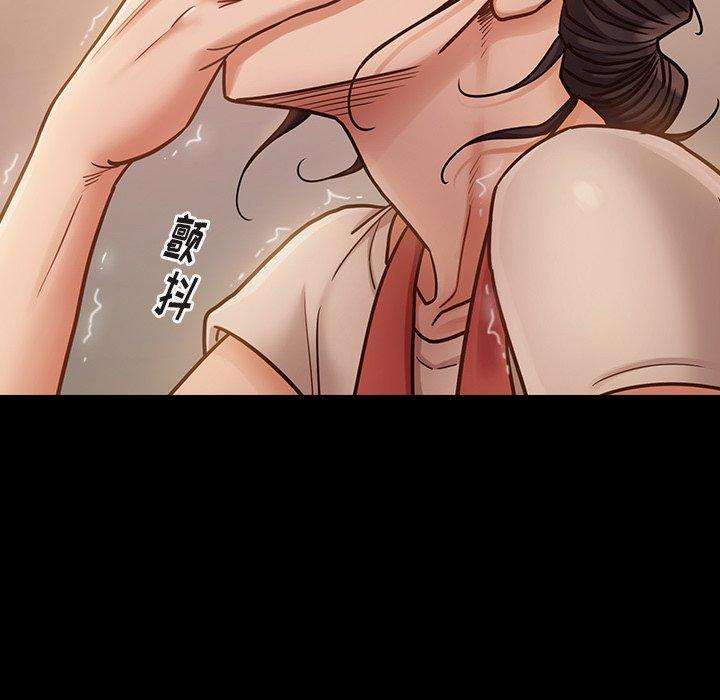 46P - 桃花
