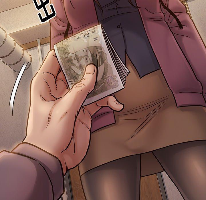 80P - 桃花