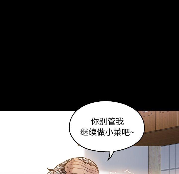 10P - 桃花