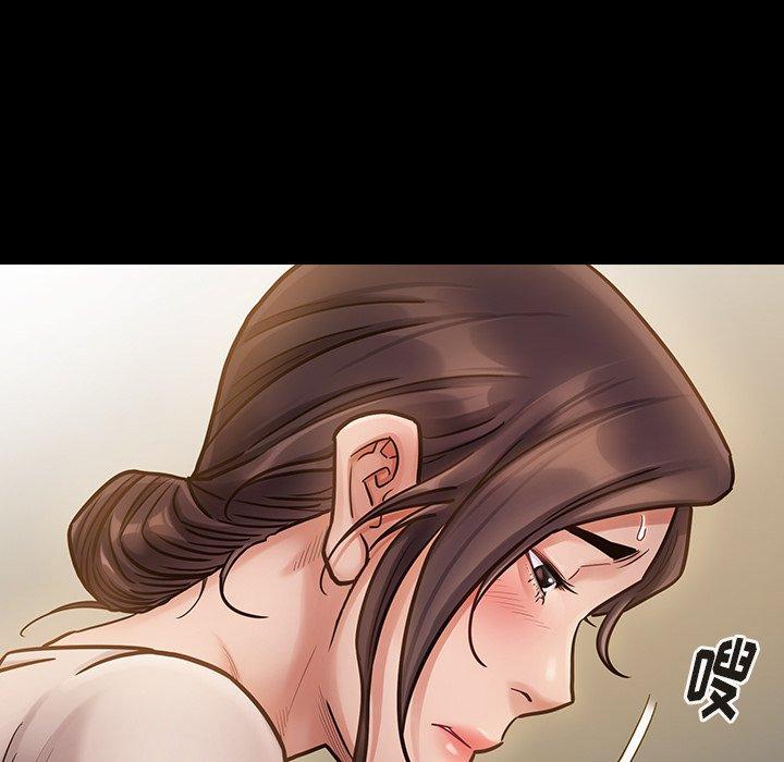 112P - 桃花