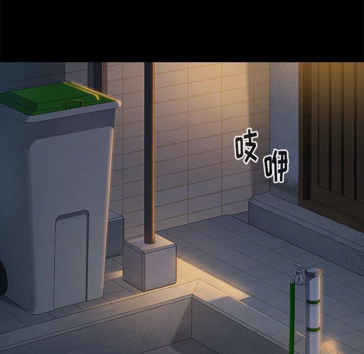134P - 桃花