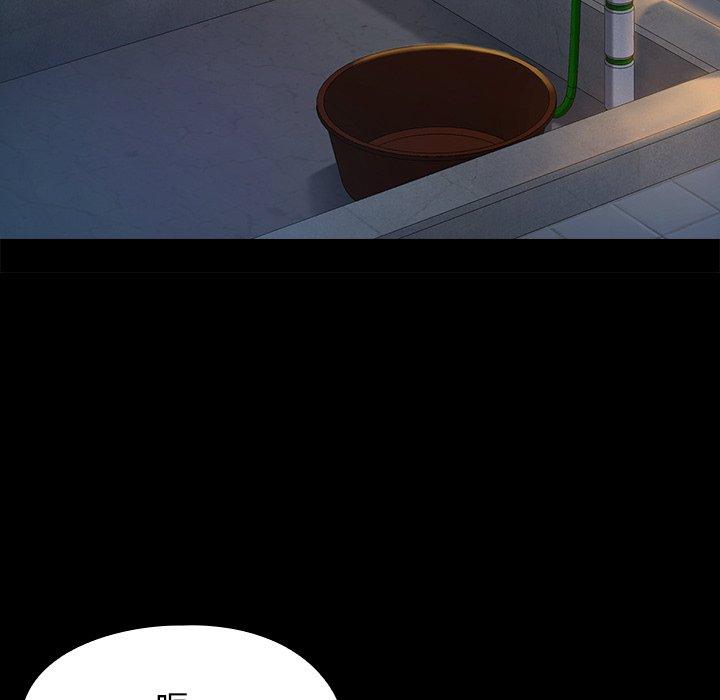 135P - 桃花