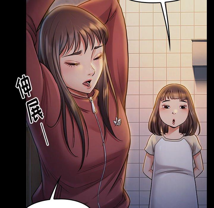 141P - 桃花