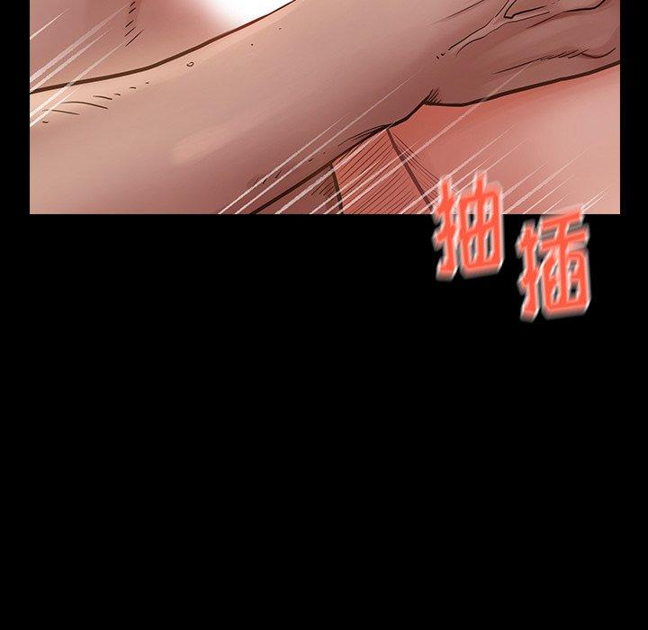 175P - 桃花