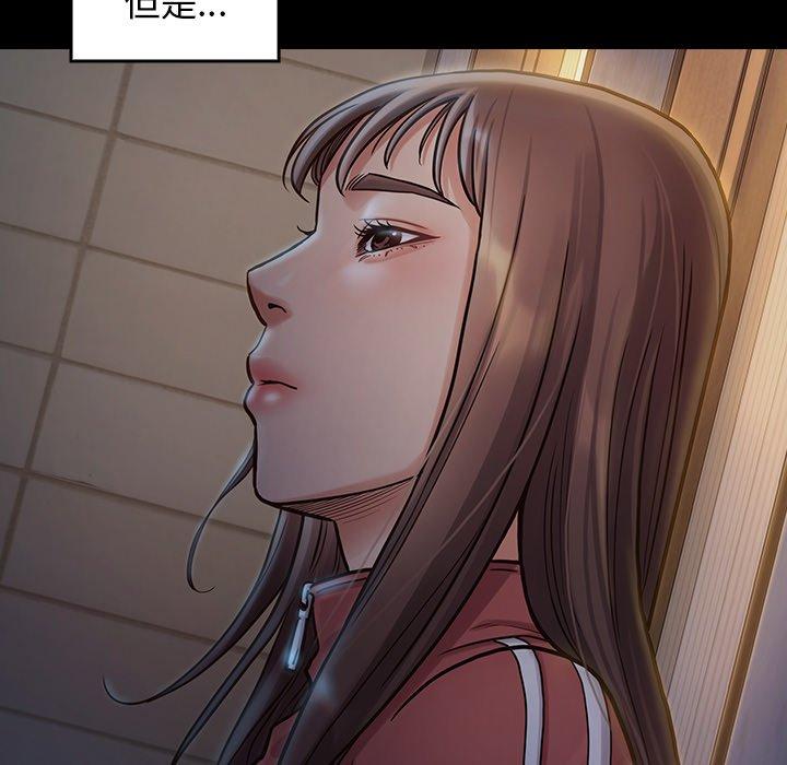 43P - 桃花