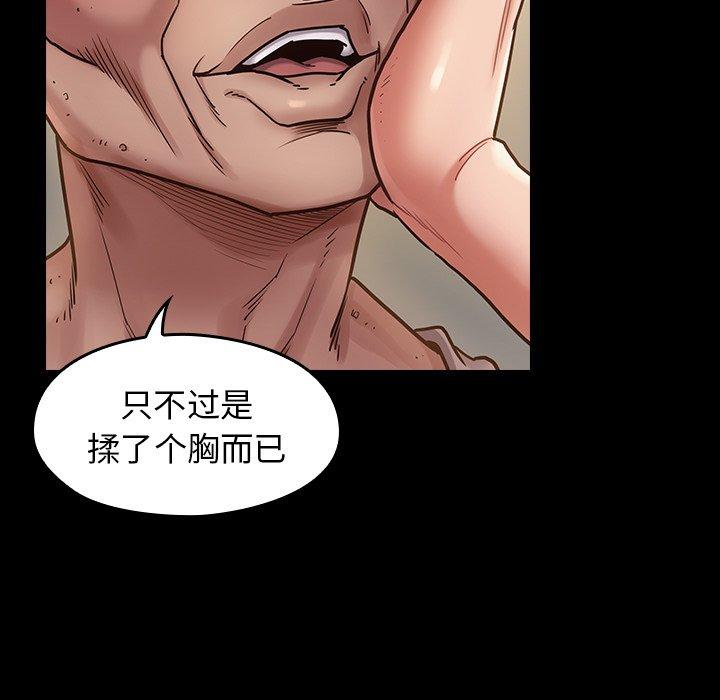 9P - 桃花