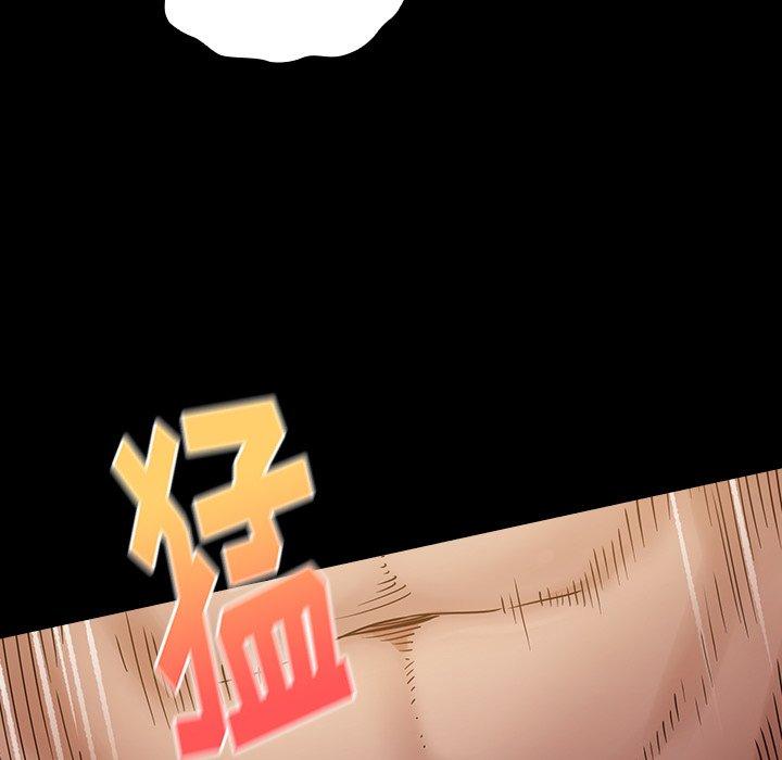 137P - 桃花