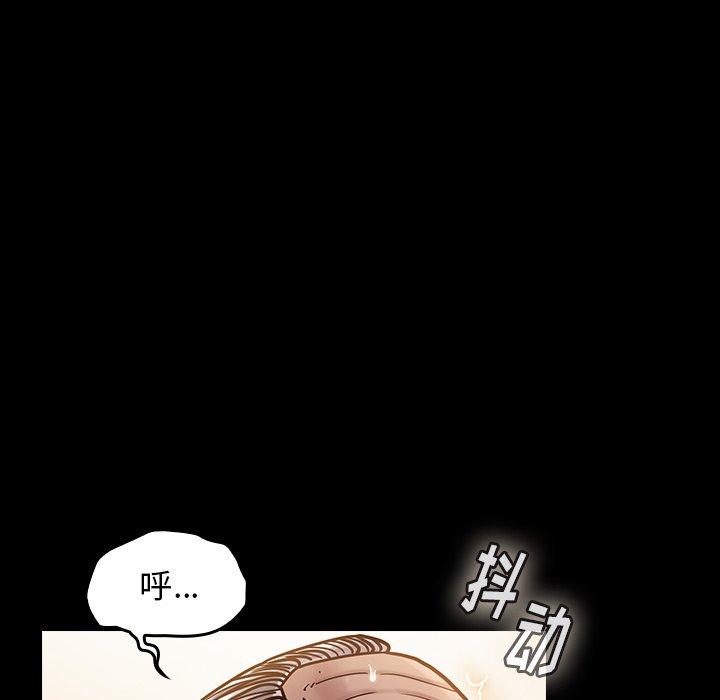 178P - 桃花