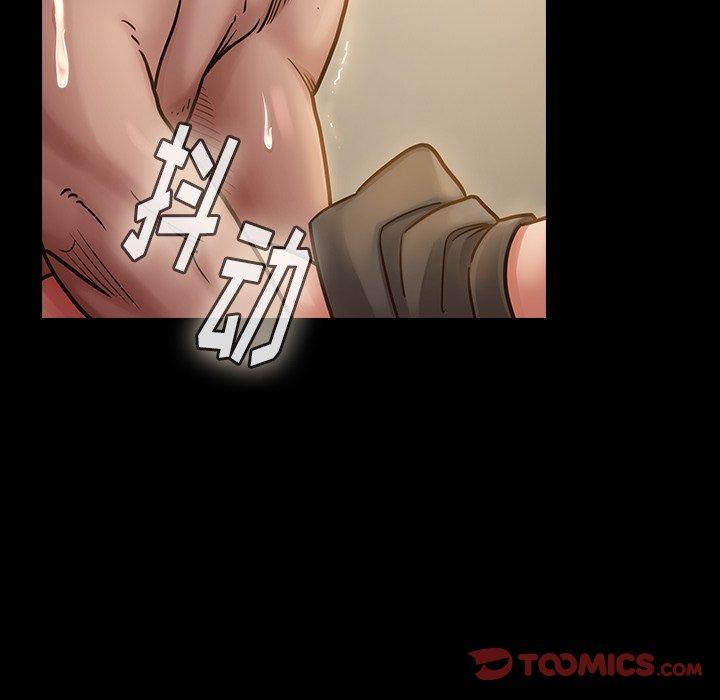 180P - 桃花