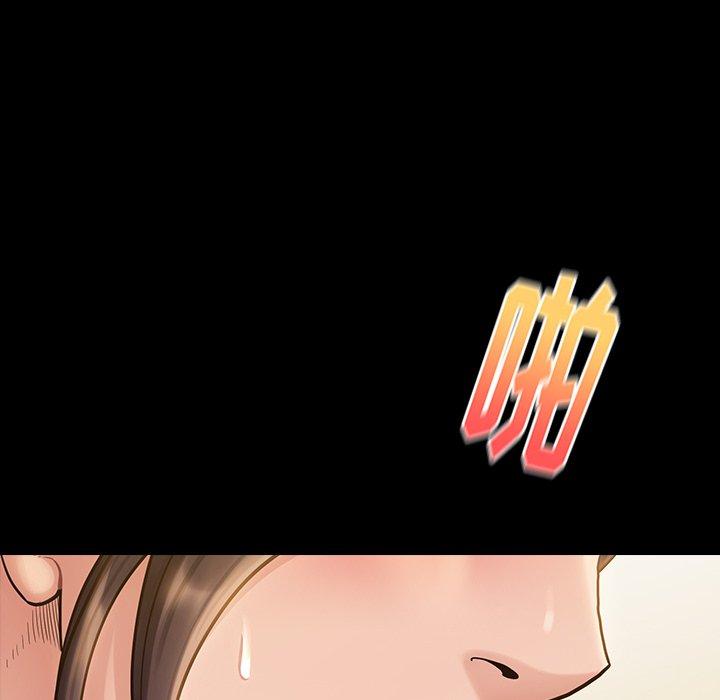 24P - 桃花