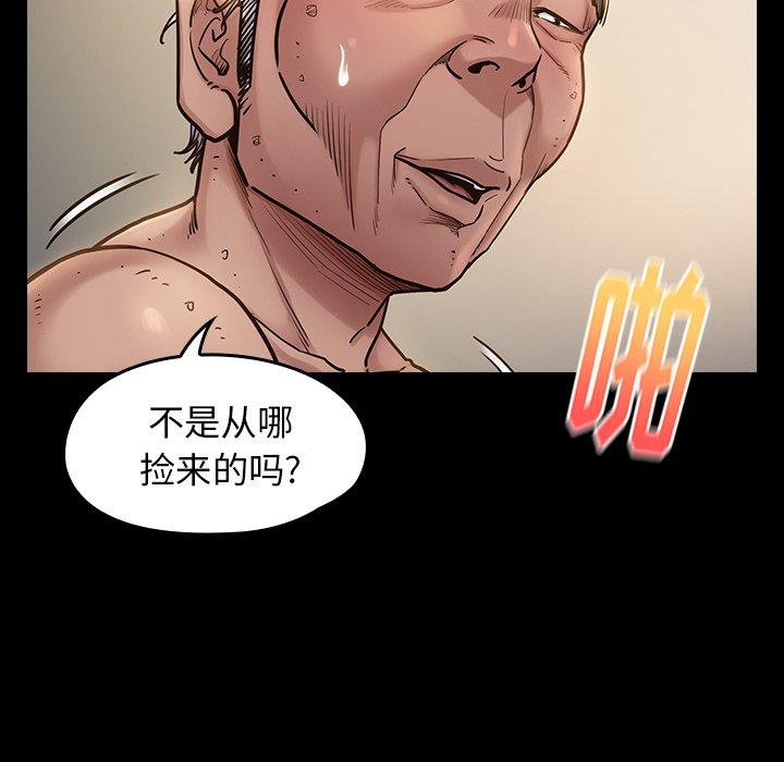 37P - 桃花