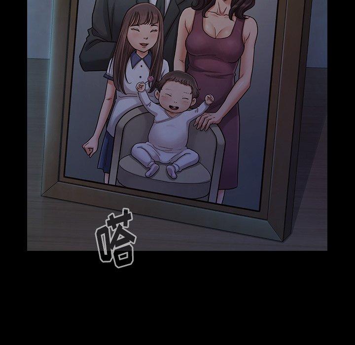 5P - 桃花