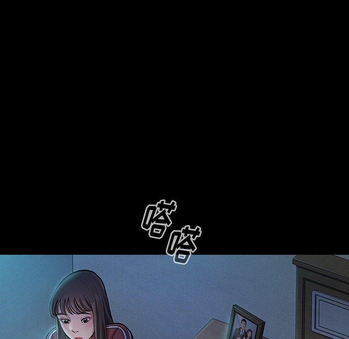 6P - 桃花