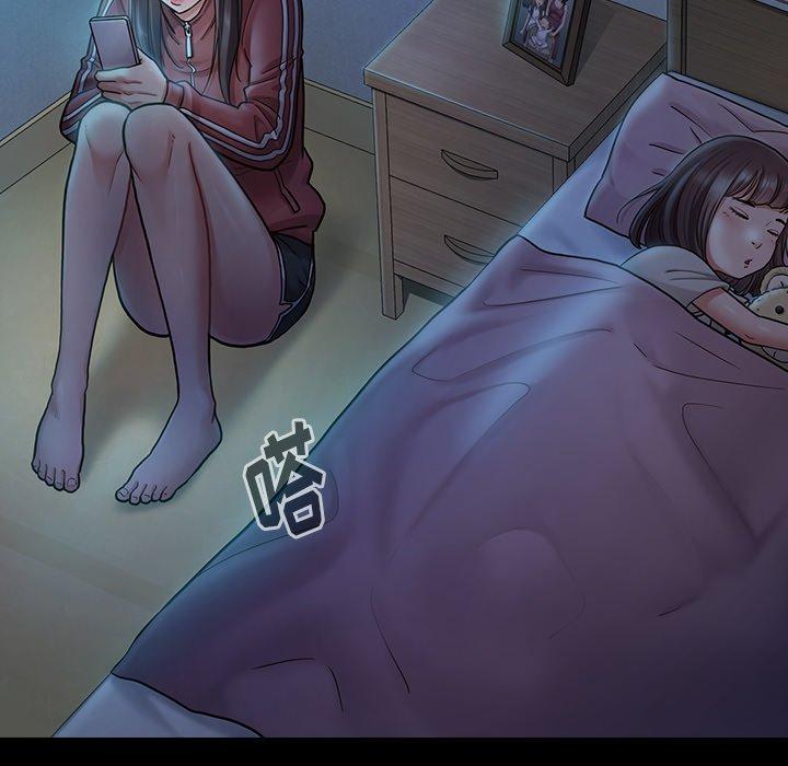 7P - 桃花