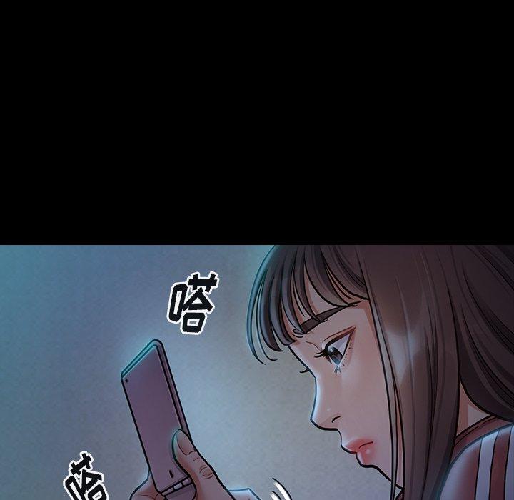 8P - 桃花