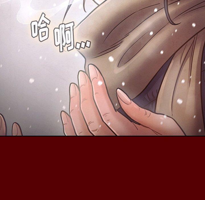 102P - 桃花