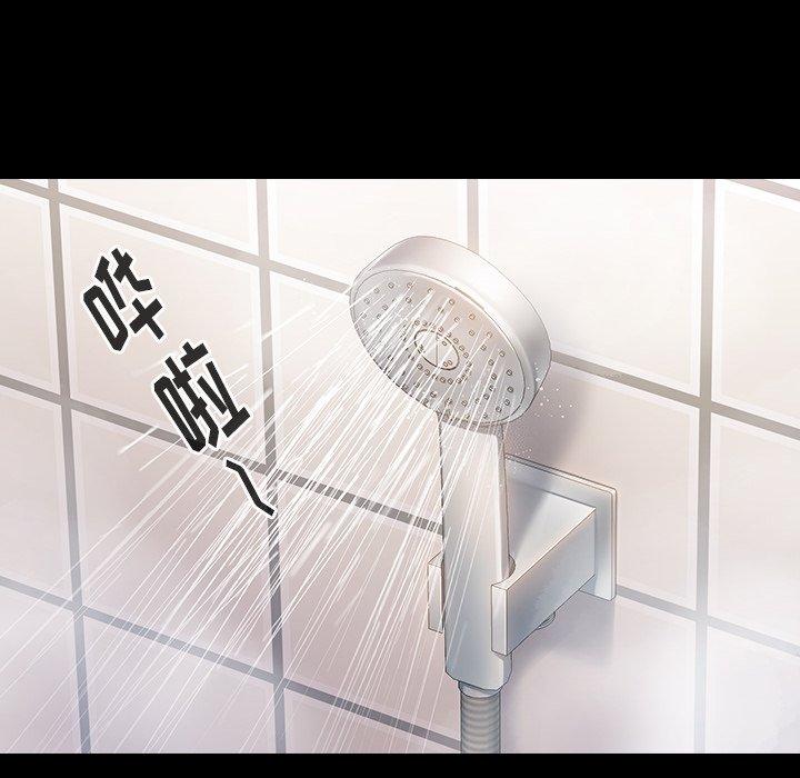 108P - 桃花