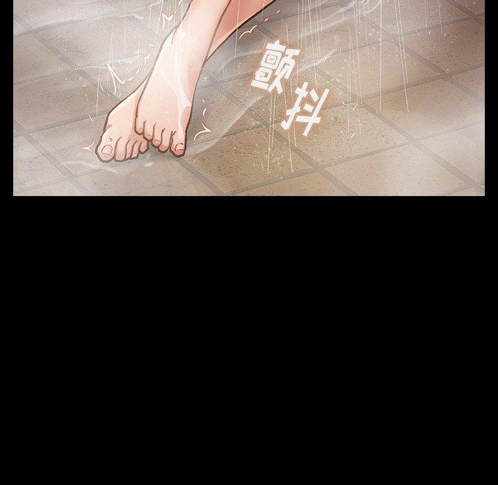 141P - 桃花
