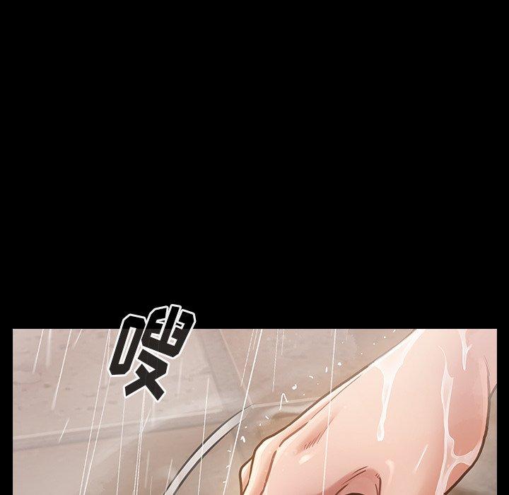 149P - 桃花