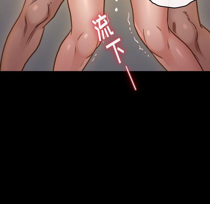 16P - 桃花