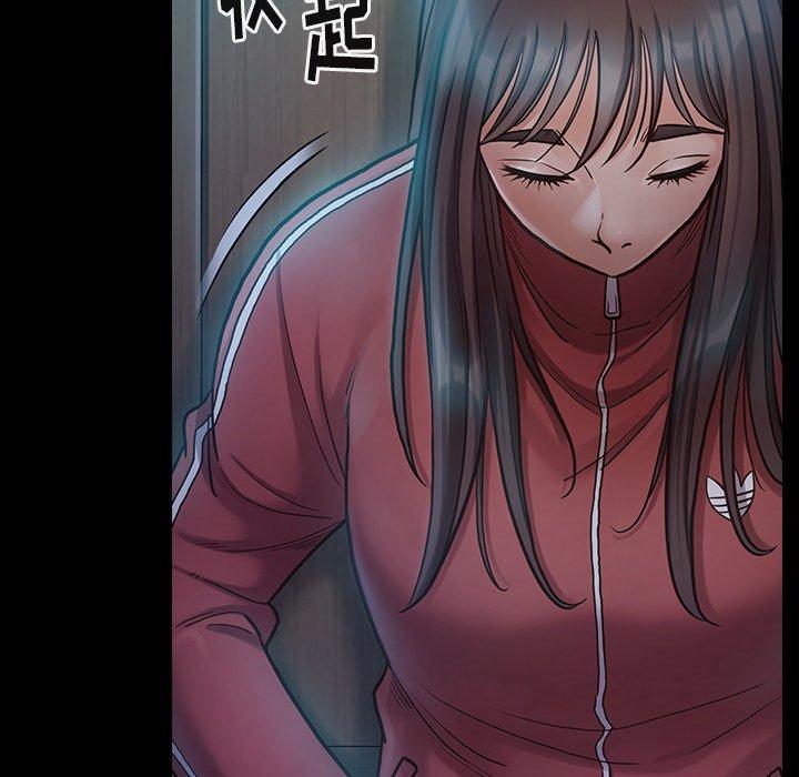 174P - 桃花